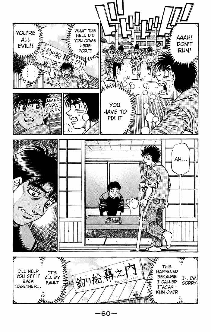 Hajime no Ippo: Fighting Spirit, Chapter 506 image 06